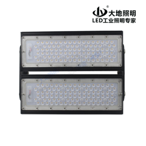 NFC9200A LED泛光燈/LED投光燈