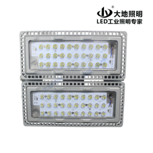 NFC9200LED泛光燈/投光燈