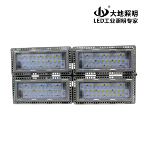 NFC9200LED泛光燈/投光燈