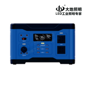 DHG32 LED移動電源