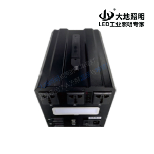 DHG31 LED移動電源